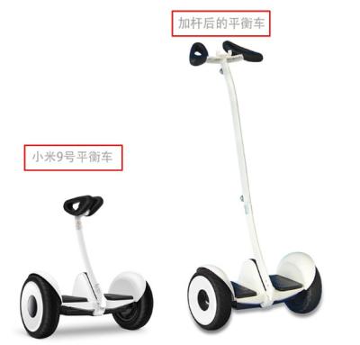 China 2 wielen Aangedreven Slimme Elektrische de Blokkenwagenautoped van Unicycle met Maximum Snelheid 15-20km/H Te koop