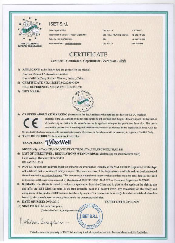 CE - Xiamen Maxwell Automation Limited