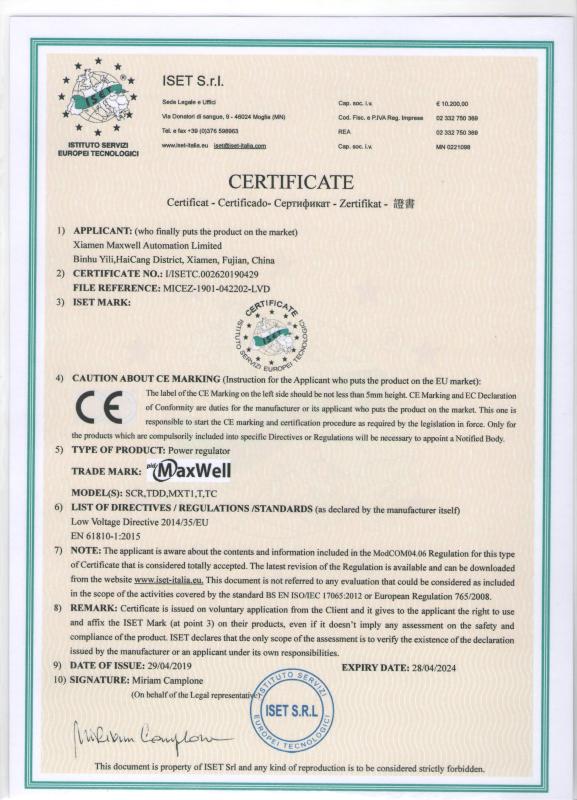 CE - Xiamen Maxwell Automation Limited