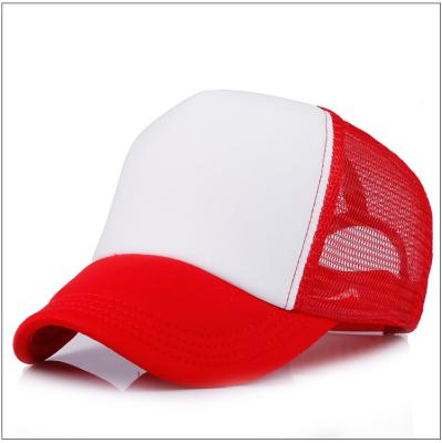 China Customized COMMON advertising logo promotion gifts polyester adult unisex nylon mesh back hat with cheap price for sale