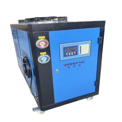 China Factory Price Air Cooling Machine 10HP Air Cooled Industrial Chiller Refrigerator For Plastic Extruder for sale