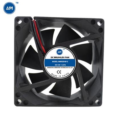 China 80x80x25mm 8025 12v ball bearing dc fan Brushless Cooling Fan Axial Flow Fan for sale