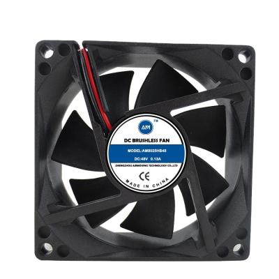 China 80x80x25mm 8025 48v ball bearing dc fan 	Brushless Cooling Fan 12v, 12V/5V/48V/36V/24V for sale