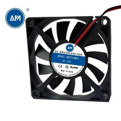 China The Economy Low Noise Sleeve Bearing 5V 70*70*10mm DC Axial fans With Low Noise 7010 Cooling Fan for sale