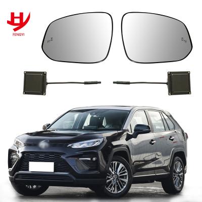 China Protect the appropriate third lane using special Toyota Corolla chr Prius Camry car rearview mirror bsm blind spot control system diagram change lane help for sale