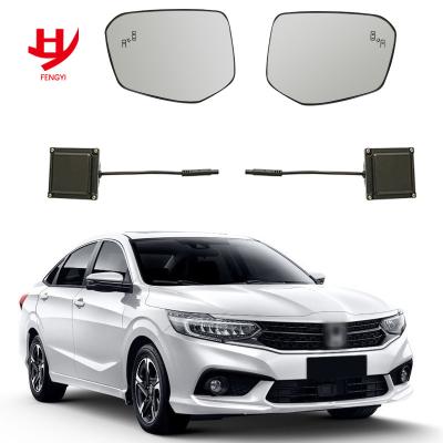 China Protect Third Lane For Honda Xinling Pai Dead Zone Lane Change Assist Sensor Assist Vehicle Reversing Applicable Lens Special Purpose Scheme for sale