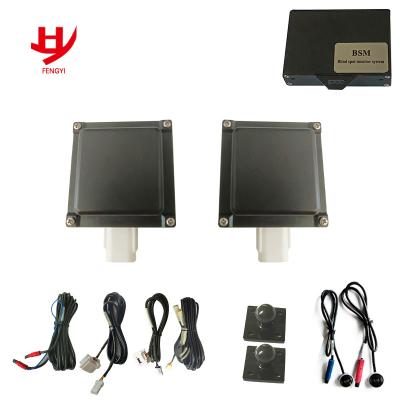 China 24ghz Diagram 24ghz Blind Spot Detection System Universal Lane Change Warning Safety Opening Shift Door Lane Warning Sensor for sale