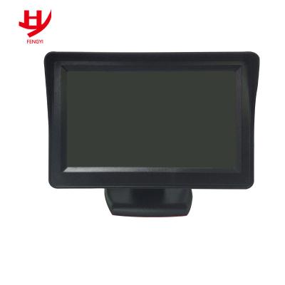 China Matte Split Screen 12v Voltage Night Vision 4.3 Inch IP68 Tft LCD Color HD Car Rear View Waterproof Display for sale