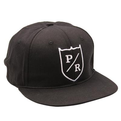 China Custom COMMON Baby Snapback Hat Buying Online in China for sale