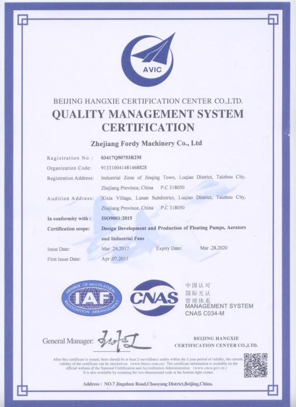 ISO9001 - Zhejiang Fordy Machinery Co., Ltd.