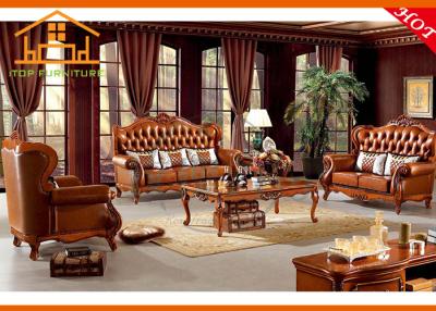 China 2016 Antique luxury genuine leather pictures teak wood sofa furniture sets for sale