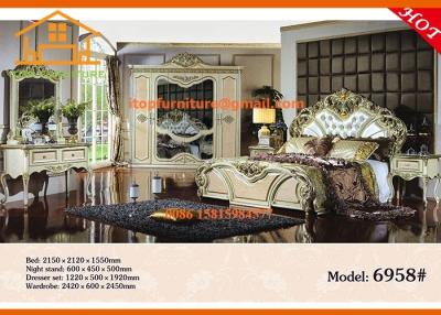 China antique luxury Cheap mirrored glass queen bedroom furniture set for sale