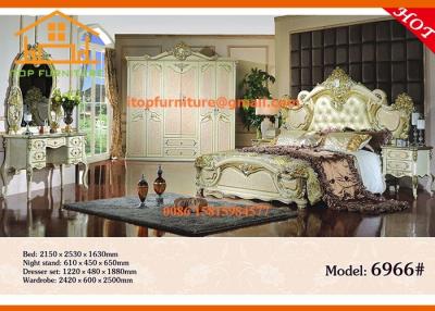 China 2016 hot sale high end Leather antique japanese style violino wooden carved sofa furniture set for sale