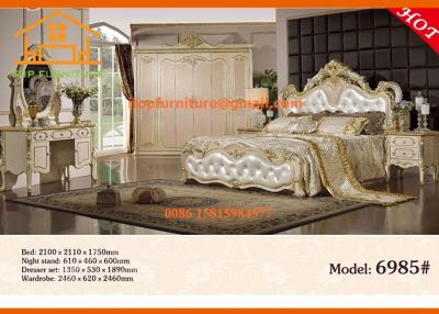 China Arabic style Malaysia latest antique luxury classic wedding cheap bedroom furniture sets designs for sale