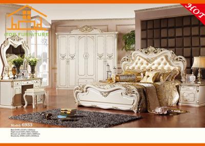 China French style antique white cheap luxury bedroom furniture sets for sale