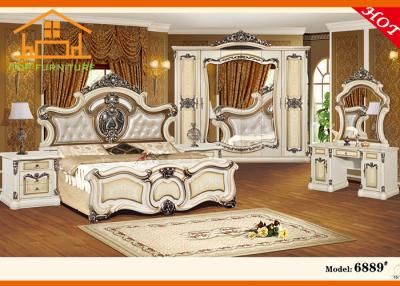 China Egyptian classic antique luxury mirrored mdf hotel bedroom furniture for sale