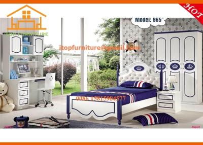 China Hot sale environmental new cheap blue simple modern kids bedroom furniture sets for sale