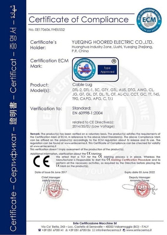 CE - Yueqing Hoored Electric Co., Ltd.