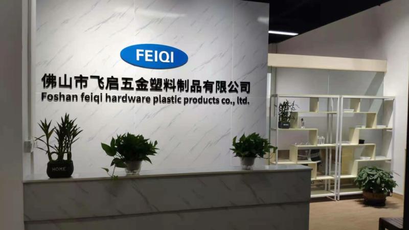 Verified China supplier - Foshan Feiqi Hardware Plastic Products Co., Ltd.