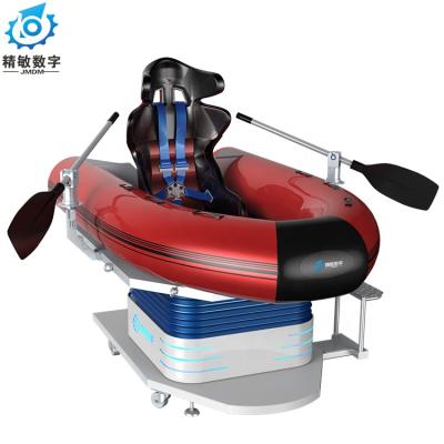 China Theme Park Virtual Reality Kids Boating VR Rafting/Drifting Machine 9d Simulator/With VR Glasses for sale