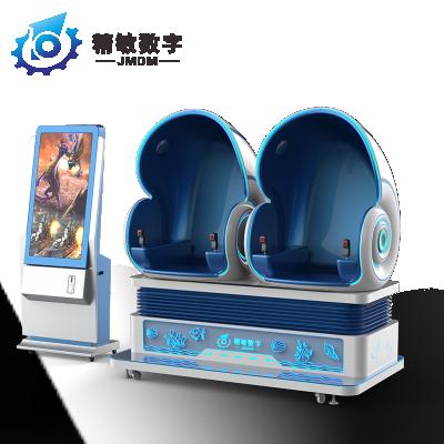 China Amusement Mall 9d Virtual Reality Simulation Rides/Theme Park//Popular Virtual Virtual Shooting Pornografi Real Virtual Reality Realidad in china for sale