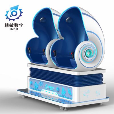 China Shopping mall / Amusement park conch shape 9d vr egg chair 2 seats 9D cinema shooting Arcade interactive game vr machine for sale