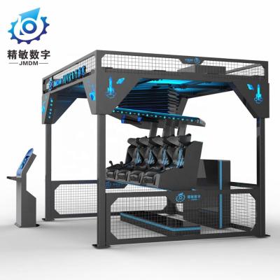 China Science Museum JMDM 9D Virtual Reality 4 Seats Flying Chair Game Machine Simulator Other Amusement Park Products for sale