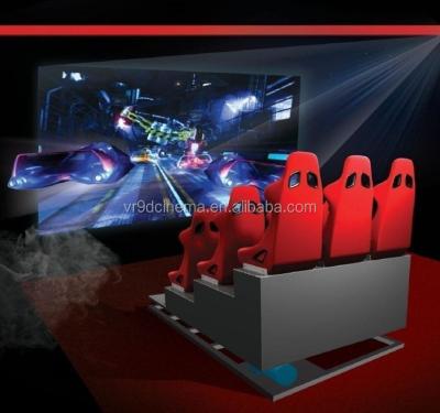 China Theme Park Cinema Project 4d/5d/7d Cinema Simulator With Motion Cinema Chair for sale