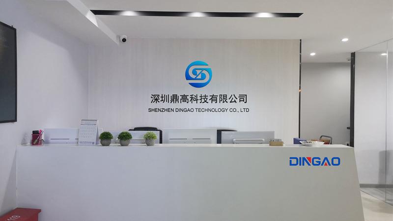 Verified China supplier - Shenzhen Dinggao Shichuang Technology Co., Ltd.