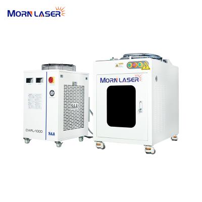 China Portable Metal Materials 2000W Fiber Laser Welding Machine For Stainless Steel Sheet Hand Held Laser Welders for sale