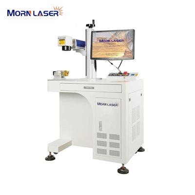 China Laser marking 3d color printed fiber laser marking machine 20w for metal/plastic/tag/key chains/pen for sale