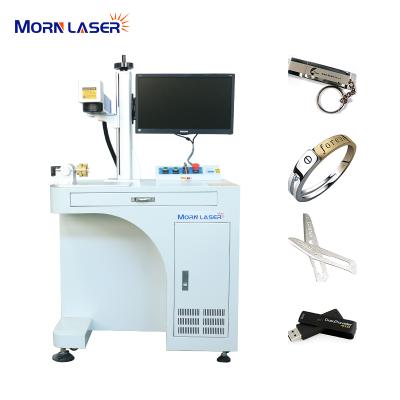 China Laser Marking Morning Metal Fiber Laser Engraving Machine 20w 30w 50w 100W Fiber Laser Marking Machine for sale