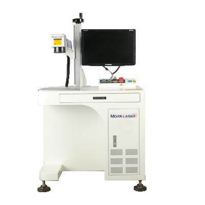 China Laser Co2 Laser Marking Machine Marking Wood Engraver for sale