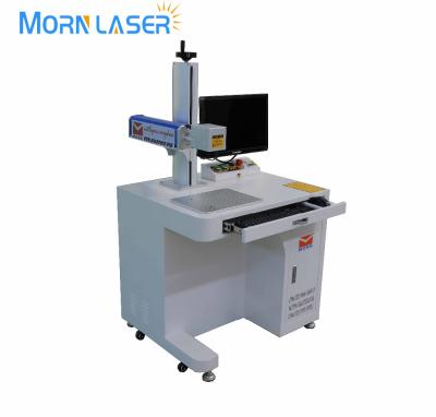 China Plastic Laser Marking MORNING Laser 10W 20W 30W 40W Cloth Jeans Wire Other Nonmetal Materials CO2 RF Online Flight Laser Marking Machine for sale