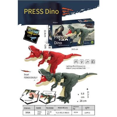 China Hot Selling Creative EVA Press Fun Toy Children's Toy Gun Swinging Sound Effect Tyrannosaurus Rex Dinosaur Toy Manufacturer New for sale