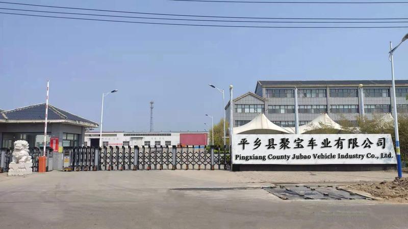 Verified China supplier - Pingxiang County Jubao Vehicle Industry Co., Ltd.