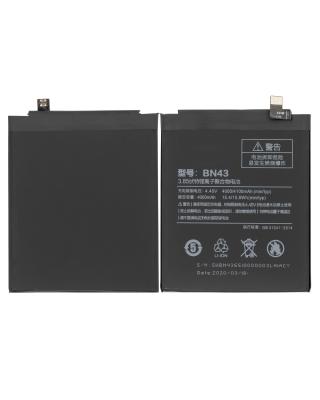 China Best Zero Cycle Price Smart Phone Laptop Batteries For Xiao Mi Huawei LG Vivo One More Battery Replacement for sale