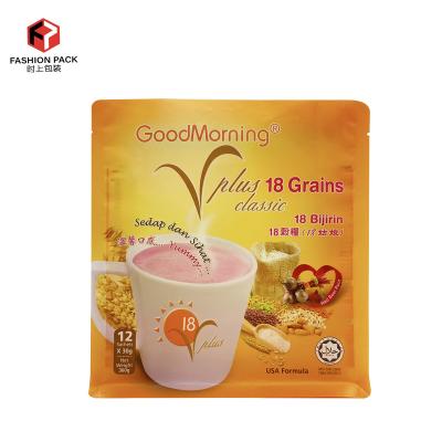 China Custom Printed Heat Seal Pouch Flat Bottom Bag Powder Food Packaging Cereal Moisture Proof Pouch for sale