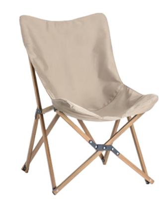 China Leisure Beach Chair Durable Outdoor Portable Camping Folding Chair for sale