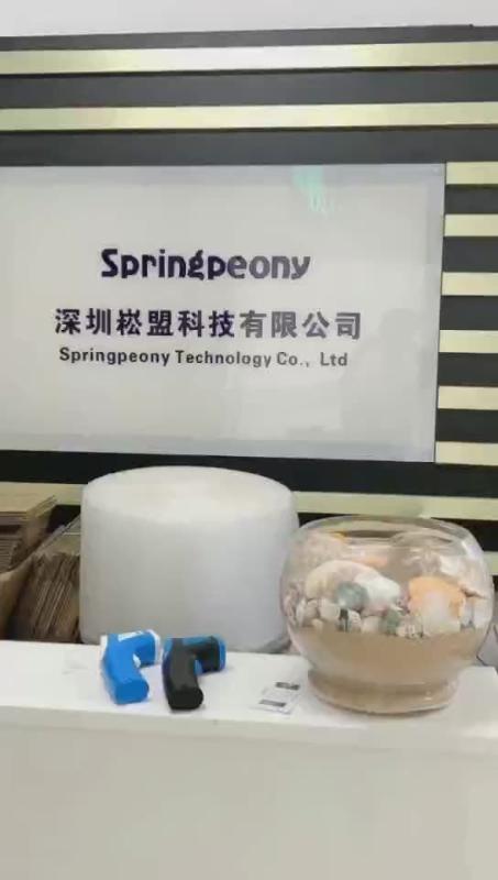 Verified China supplier - Shenzhen Springpeony Technology Co.,ltd.