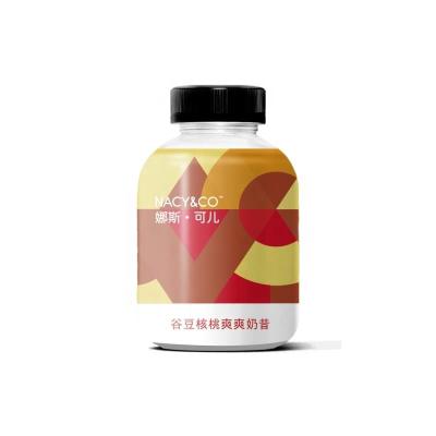 China 2 Times/Day Suppress Appetite Slimming Fiber Powder Shake For Tidetech Superfood Weight Loss Plan for sale