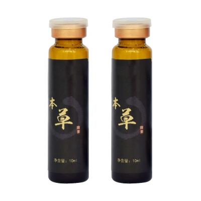 China 2 Times/Day OEM Natural Ginseng Extract Enzyme Mixed Herbal Drink For Immune System Boost for sale