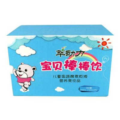 China 2 Times / Day Immune Boosters For Kids Collagen Vitamin C Drinks With Natural Calcium And Probiotic for sale