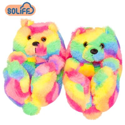 China Popular Funny Naked Teddy Bear Slippers Kids Cute Indoor Home House Slippers Toddler Teddy Bear Slippers China Factory Comfotable China for sale