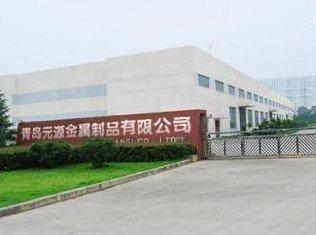 Verified China supplier - Qingdao Yuanyuan Metal Products Co., Ltd.