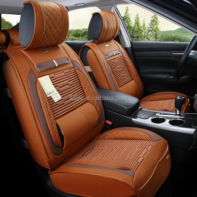 China New ice silk fashion and comfortable ice silk car seat covers for wholesale for sale