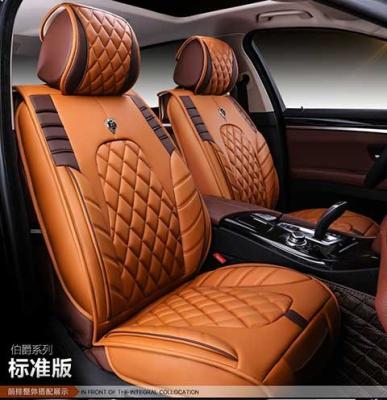 China Fashionable PU 2016 New and Comfortable Car Seat Covers for All Seasons for sale