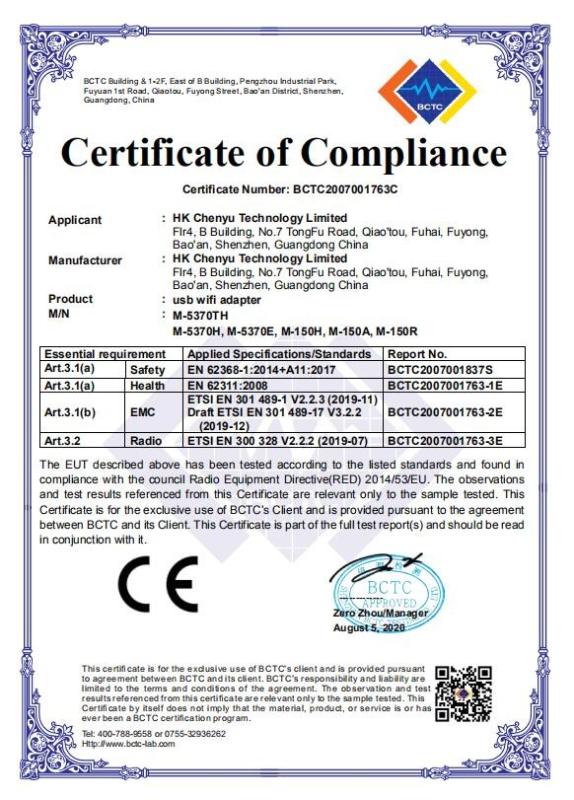 CE - Shenzhen Chenyuwifi Technology Limited