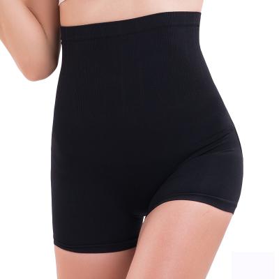 China Breathable Butt Lifter Bodyshorts Girdle Butt Lifter Shapewear Butt Enhancer Women Backless Hole Seamless Panties for sale