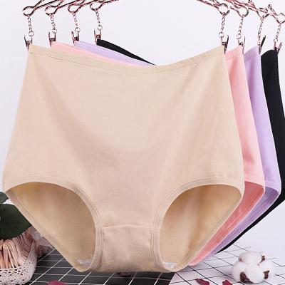 China Breathable Chinese Products Wholesale Custom Made Breathable Plus Size Underwear In 2021 for sale